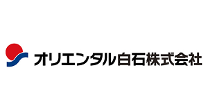 オリエンタル白石株式会社
